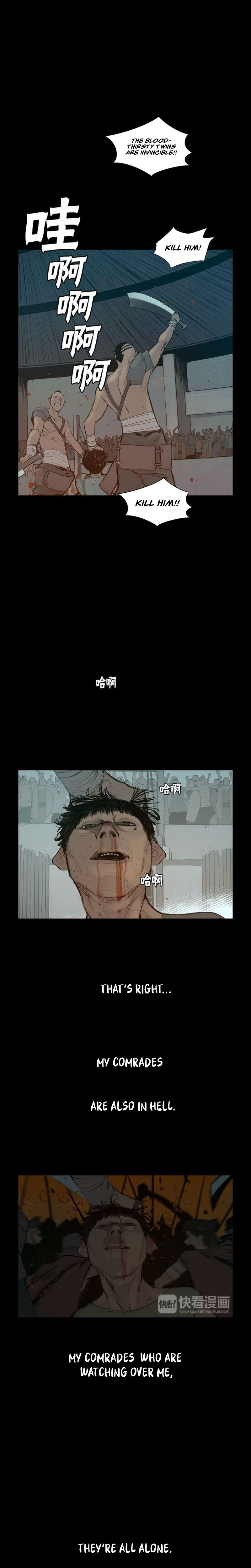 The Sword Of Glory Chapter 12 #4