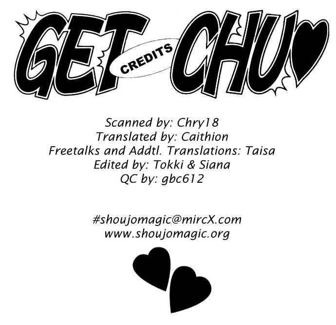Get Chu Chapter 1 #1