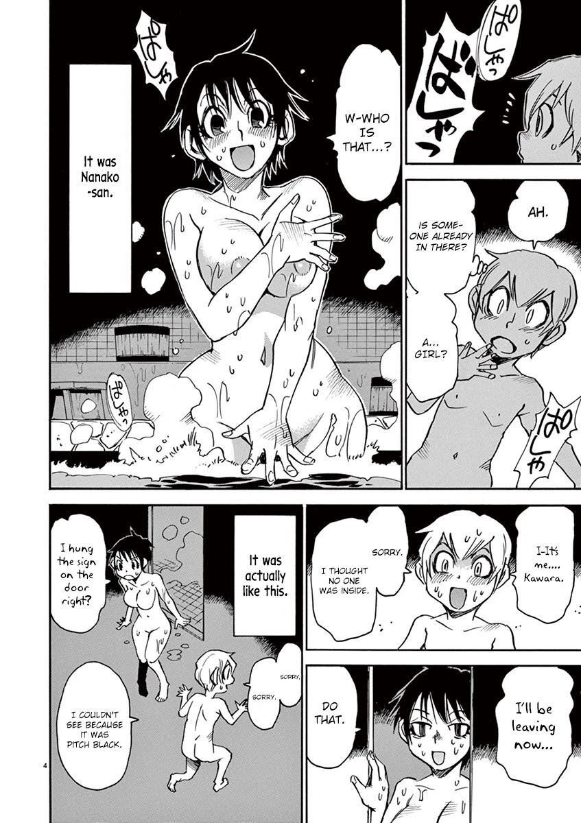 Nanako-San Teki Na Nichijou Dash!! Chapter 38 #4