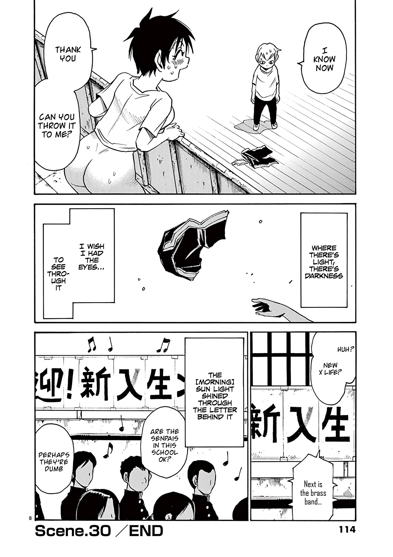 Nanako-San Teki Na Nichijou Dash!! Chapter 30 #9