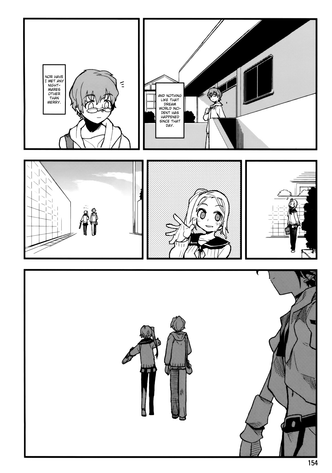 Kagefumi Merry Chapter 3 #49