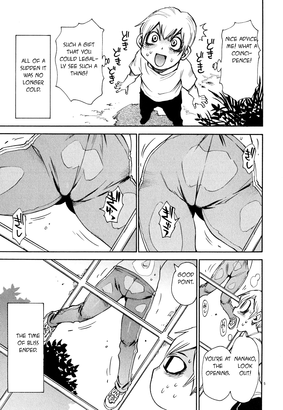 Nanako-San Teki Na Nichijou Dash!! Chapter 20 #5