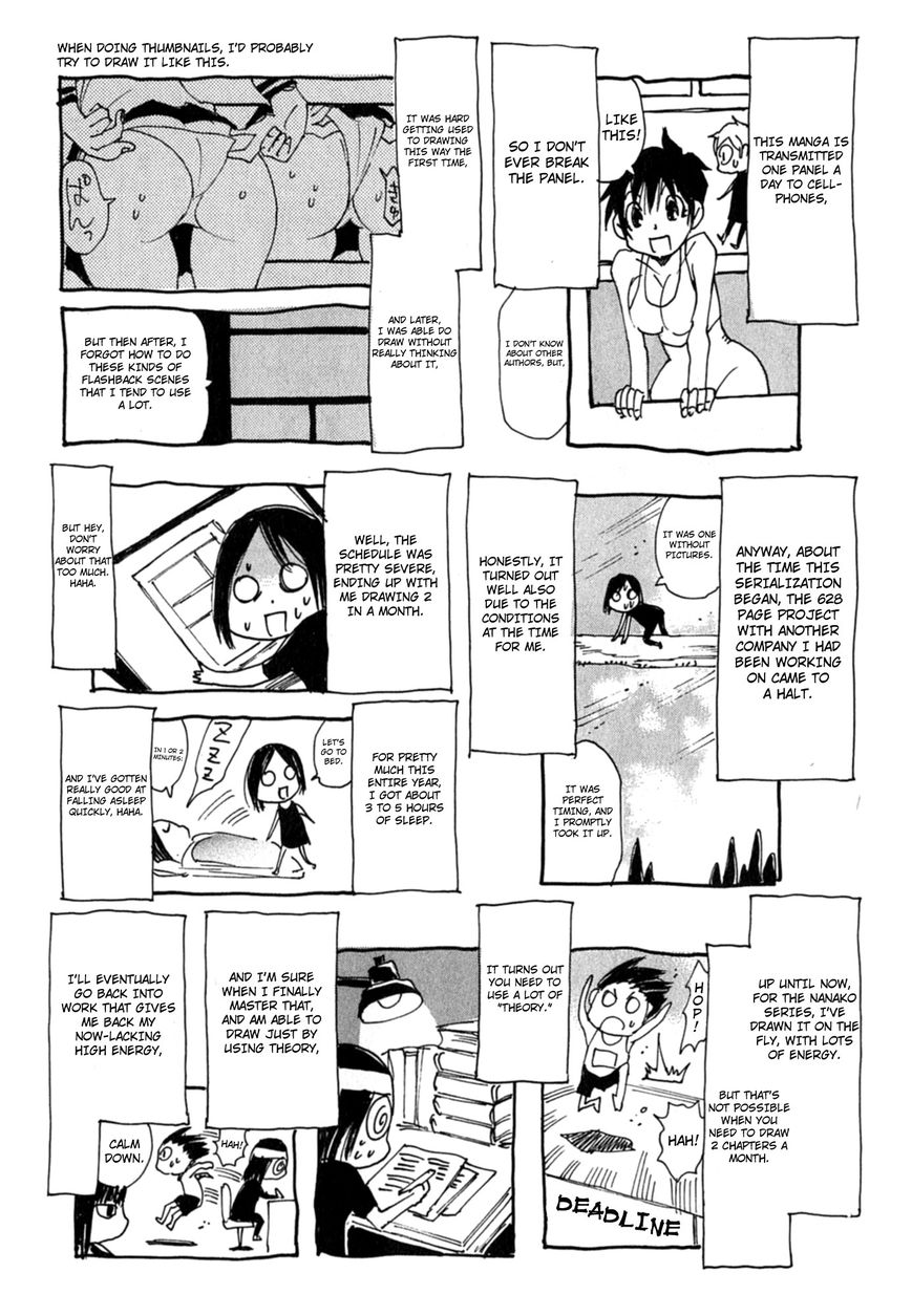 Nanako-San Teki Na Nichijou Dash!! Chapter 17 #10