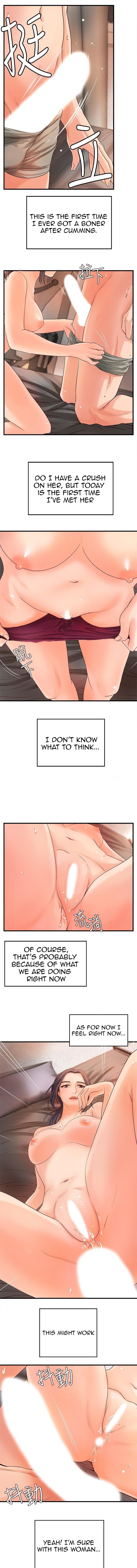 Sister's Sex Education Chapter 11 #9