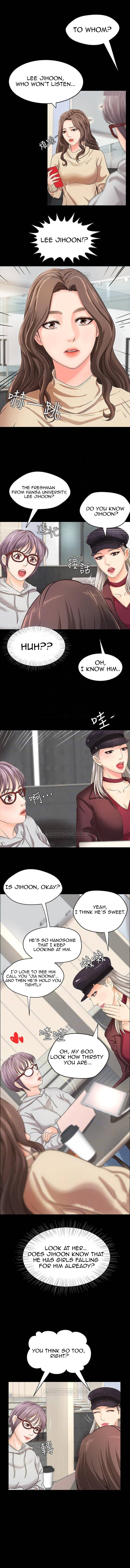 Sister's Sex Education Chapter 8 #4