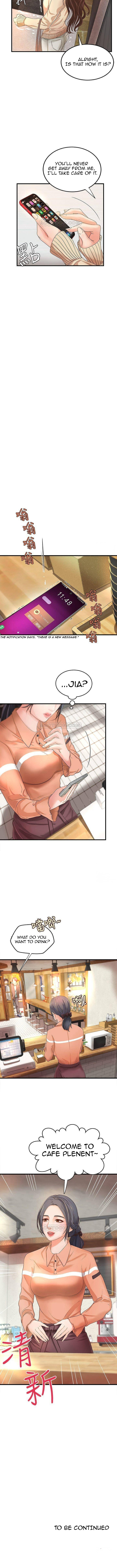 Sister's Sex Education Chapter 8 #13