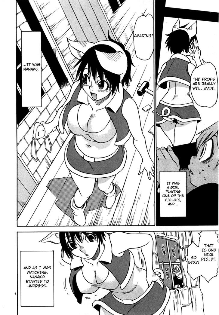 Nanako-San Teki Na Nichijou Dash!! Chapter 4 #4