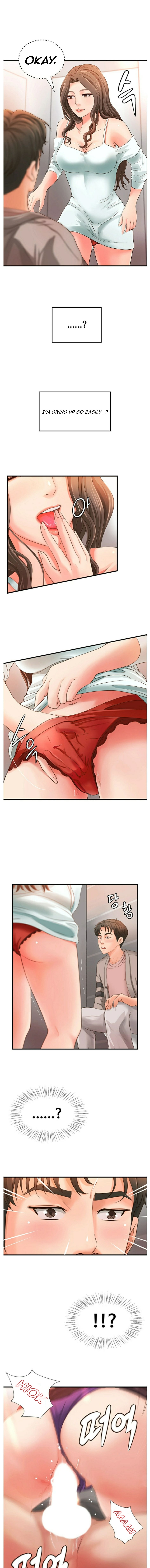 Sister's Sex Education Chapter 6 #12