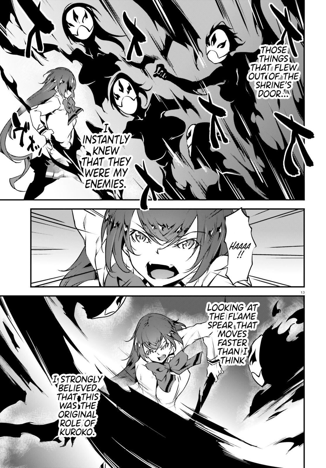 Kuro Homura No Sen Otome Chapter 18 #14