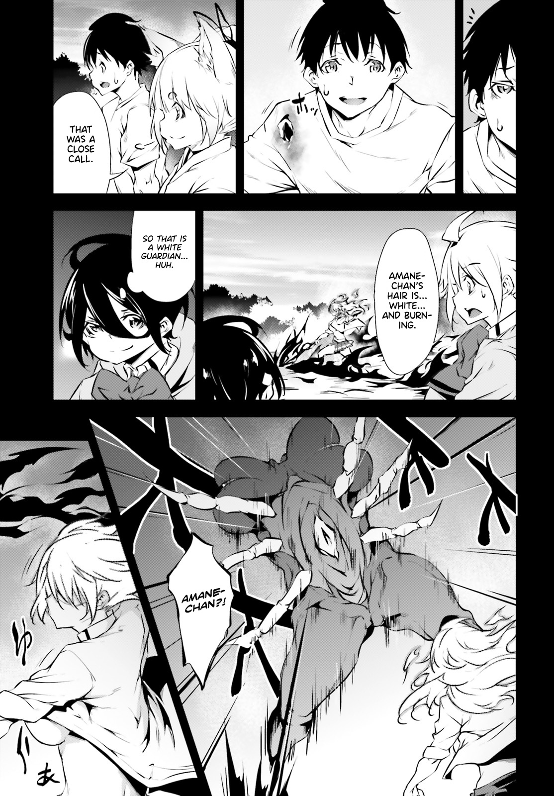 Kuro Homura No Sen Otome Chapter 15 #13