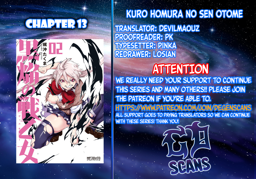 Kuro Homura No Sen Otome Chapter 13 #1