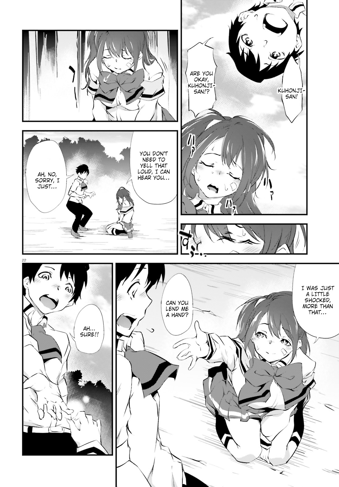 Kuro Homura No Sen Otome Chapter 11 #22