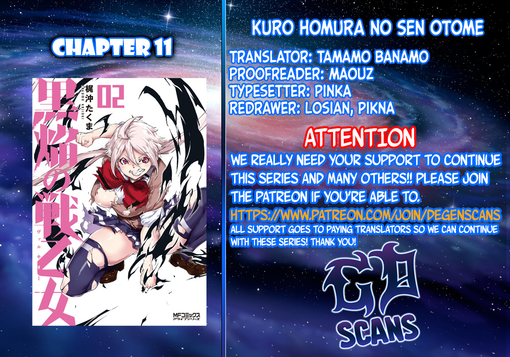 Kuro Homura No Sen Otome Chapter 11 #25