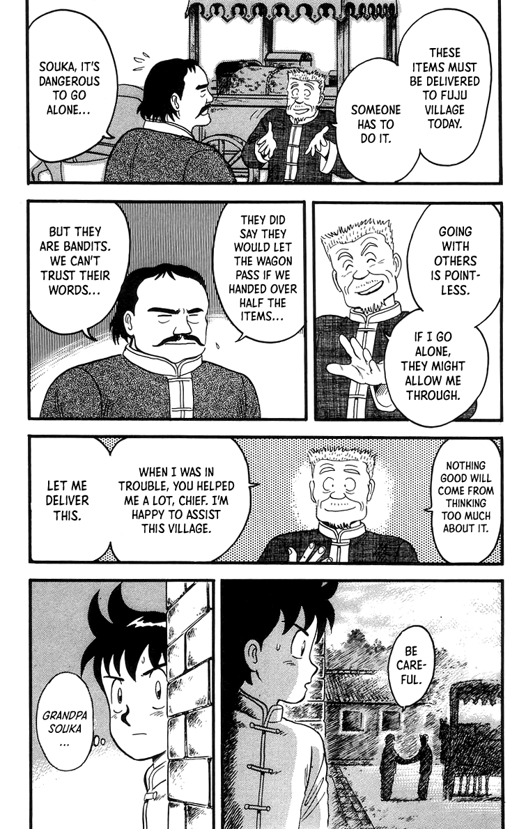 Tekken Chinmi Chapter 62 #14