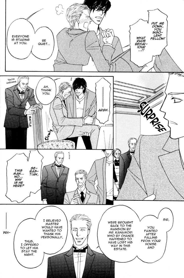 Uchi No Darling Eikoku Shinshi Chapter 1 #42