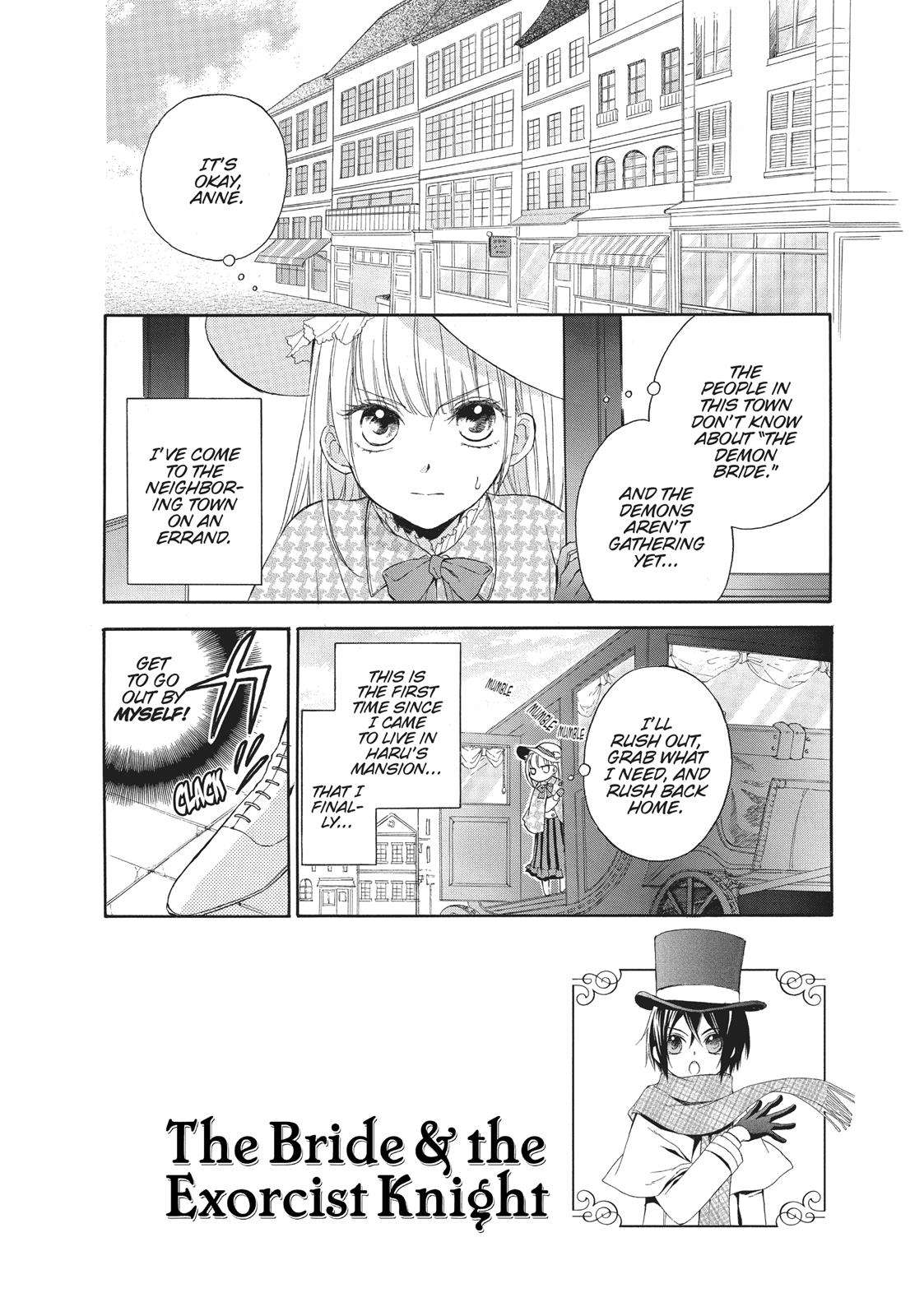 Hanayome To Futsuma No Kishi Chapter 3 #2