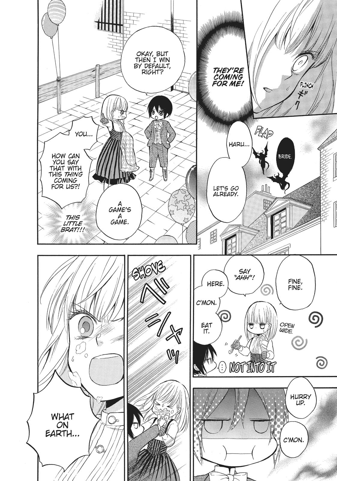 Hanayome To Futsuma No Kishi Chapter 3 #12