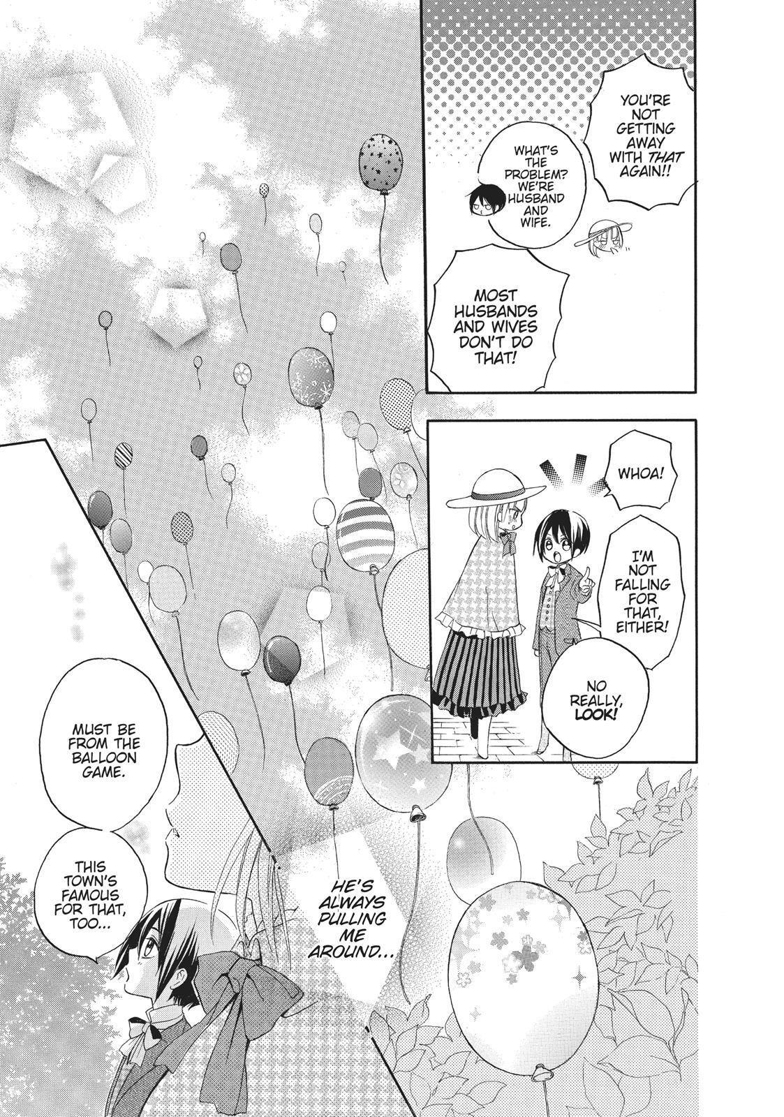 Hanayome To Futsuma No Kishi Chapter 3 #15