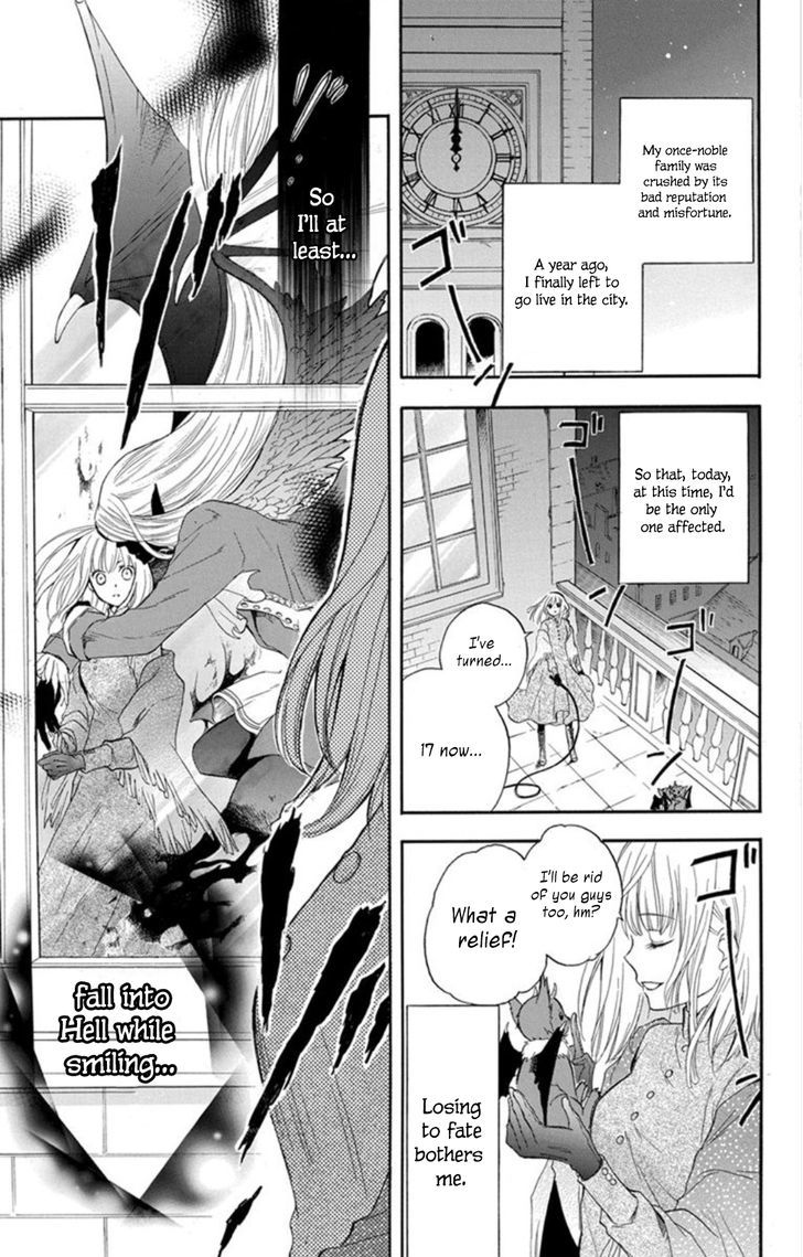 Hanayome To Futsuma No Kishi Chapter 1 #7
