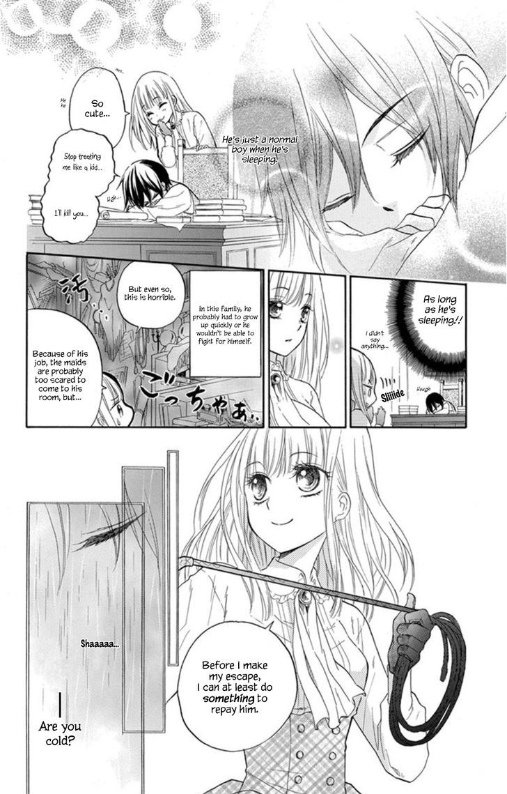 Hanayome To Futsuma No Kishi Chapter 1 #23