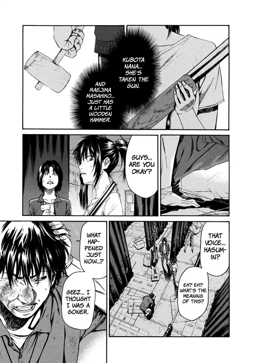 Aku No Kyouten Chapter 31 #10