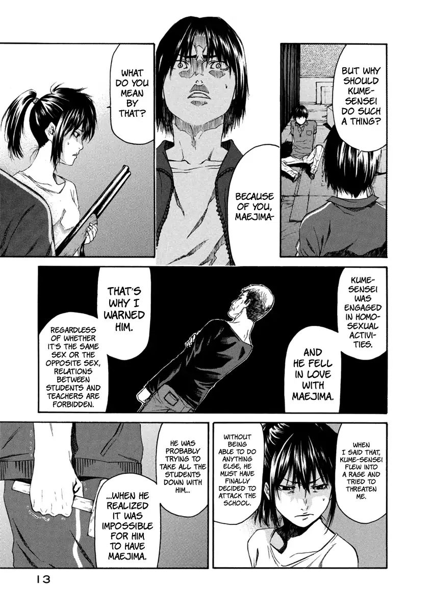 Aku No Kyouten Chapter 31 #14