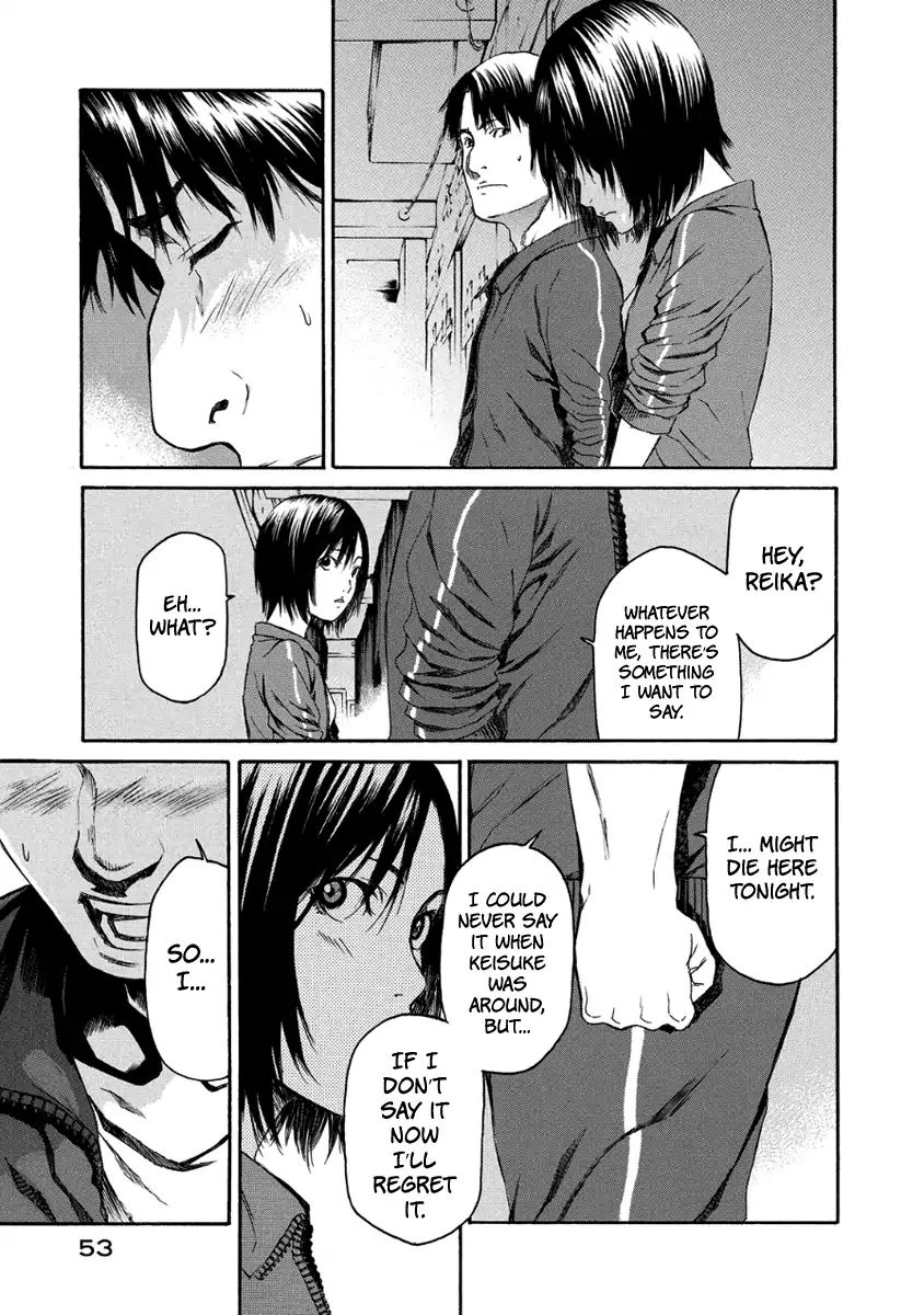 Aku No Kyouten Chapter 28 #6