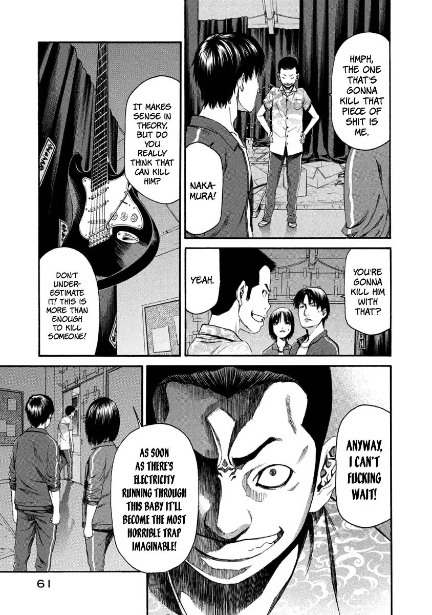 Aku No Kyouten Chapter 28 #14