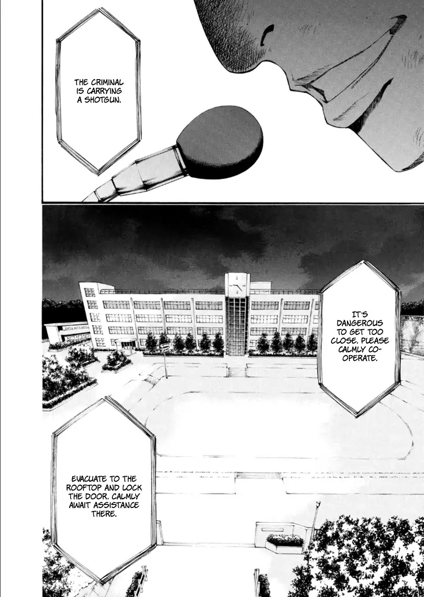 Aku No Kyouten Chapter 22 #3