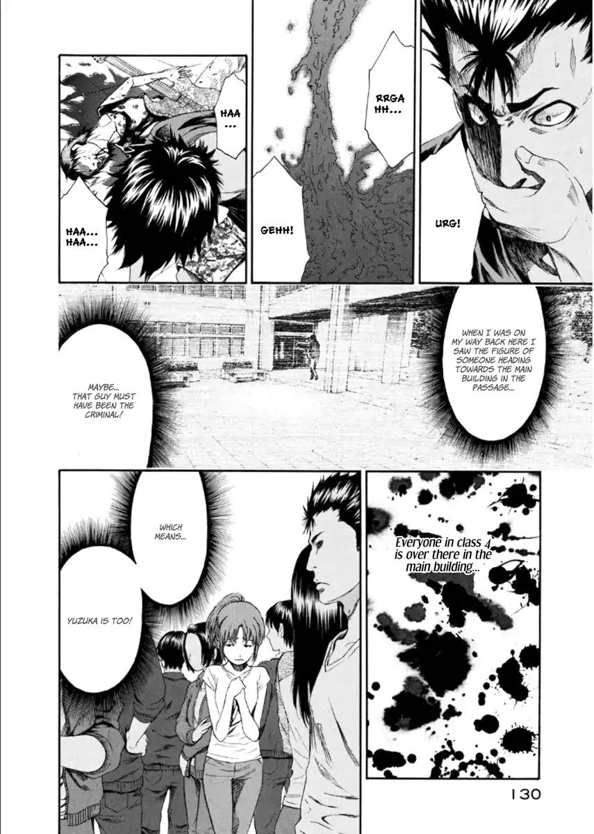 Aku No Kyouten Chapter 21 #38