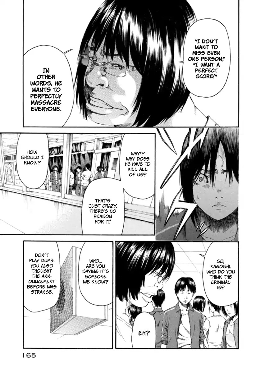 Aku No Kyouten Chapter 22 #34