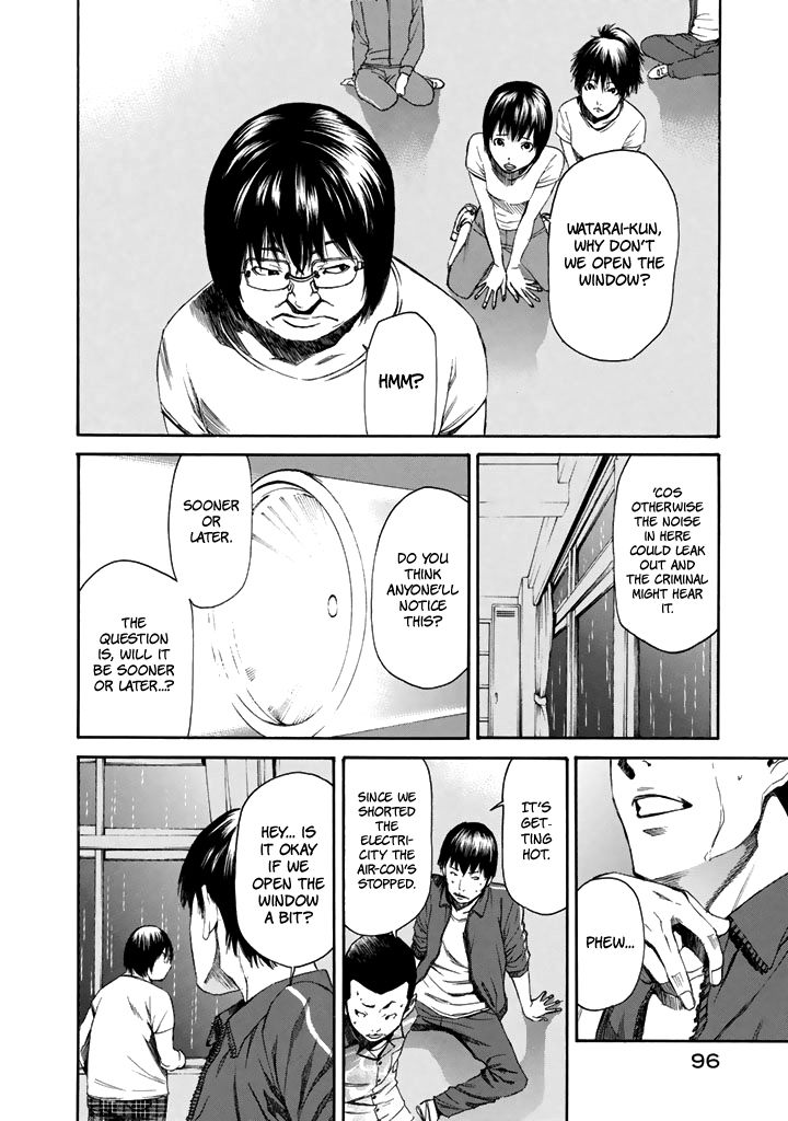 Aku No Kyouten Chapter 25 #9