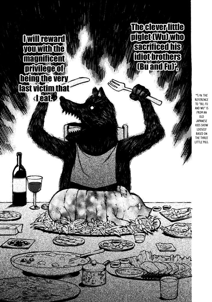 Aku No Kyouten Chapter 25 #24