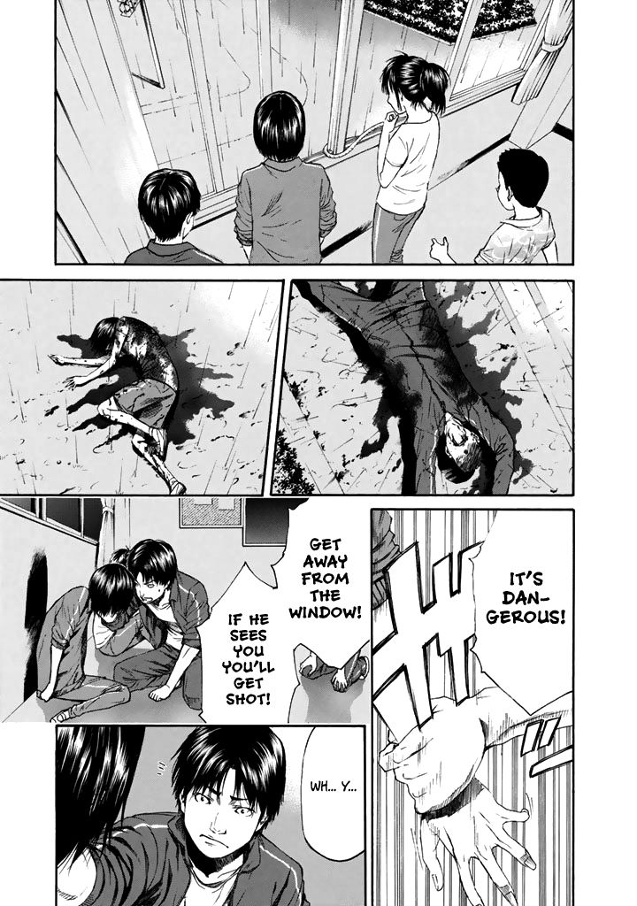 Aku No Kyouten Chapter 25 #33