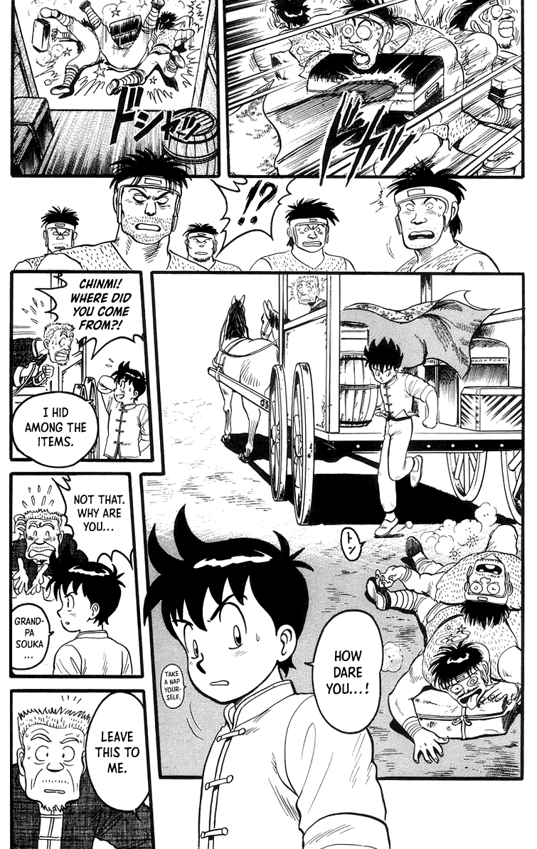 Tekken Chinmi Chapter 62 #18