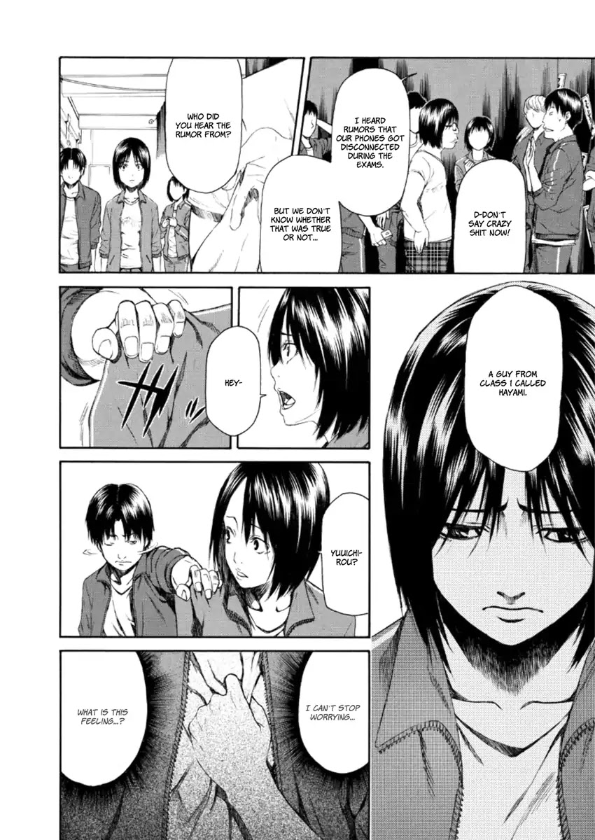 Aku No Kyouten Chapter 20 #26