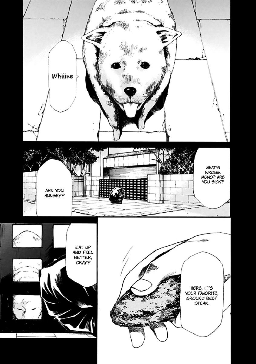 Aku No Kyouten Chapter 15 #5