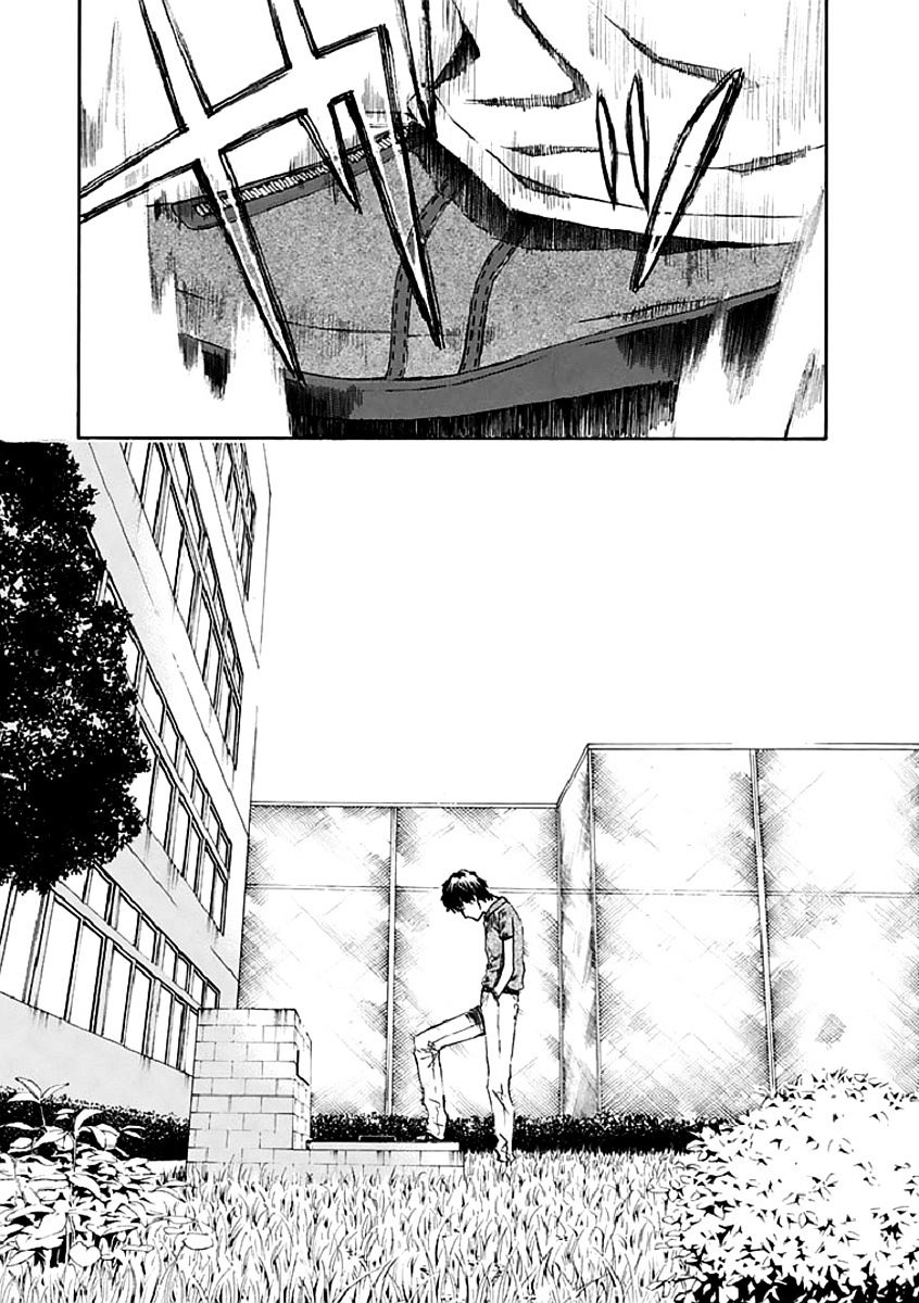 Aku No Kyouten Chapter 15 #25