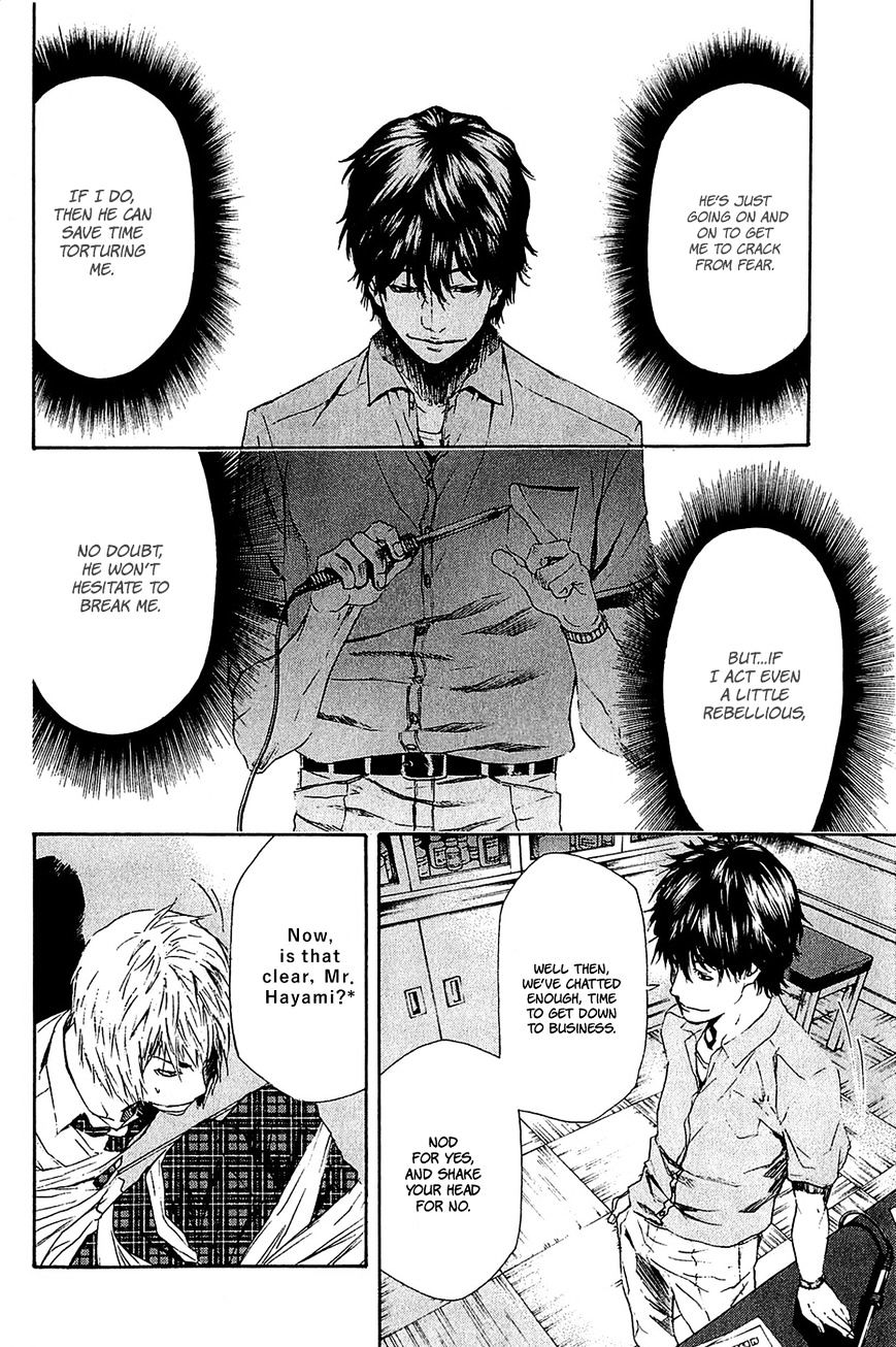 Aku No Kyouten Chapter 14 #13