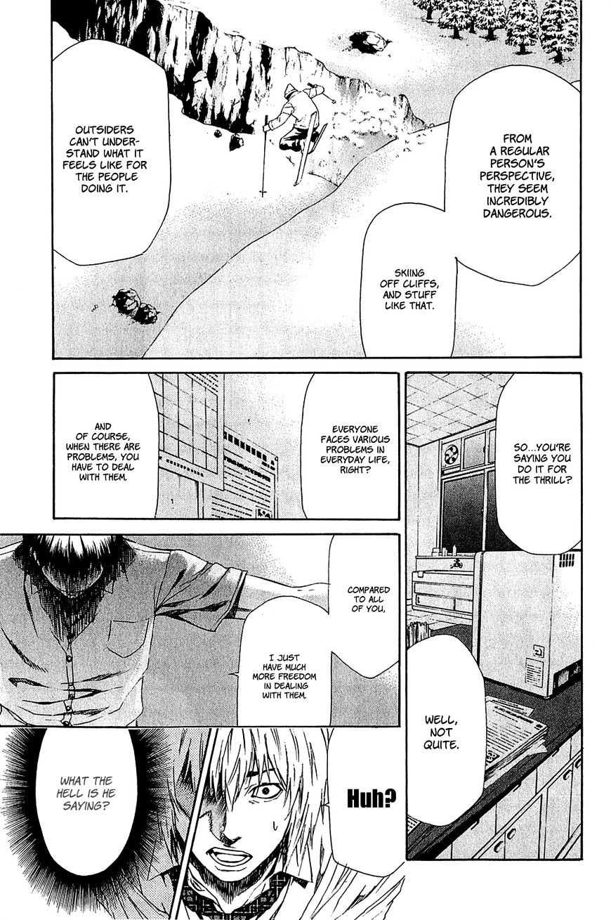 Aku No Kyouten Chapter 14 #22