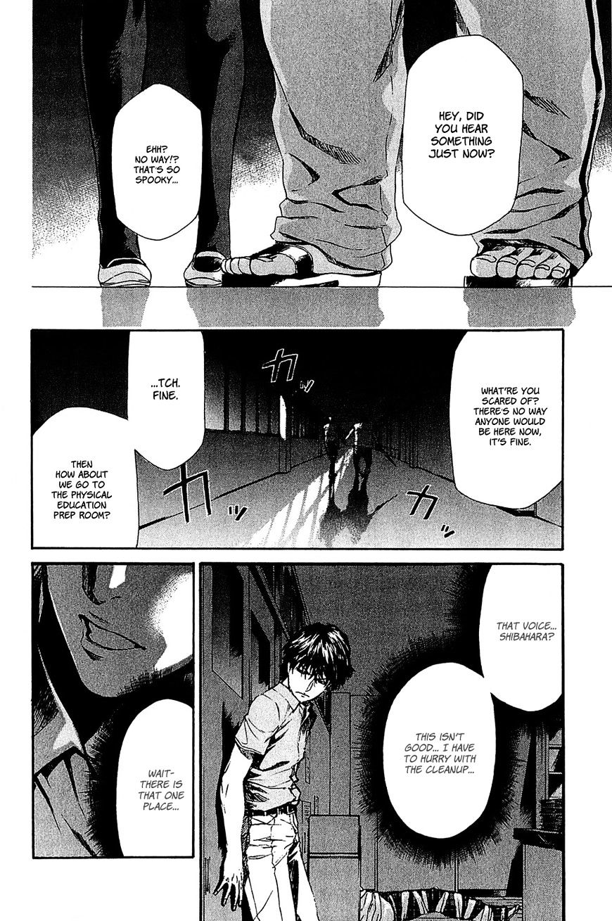 Aku No Kyouten Chapter 14 #32