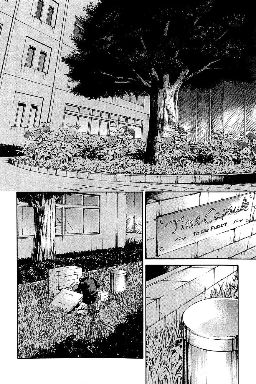 Aku No Kyouten Chapter 14 #34