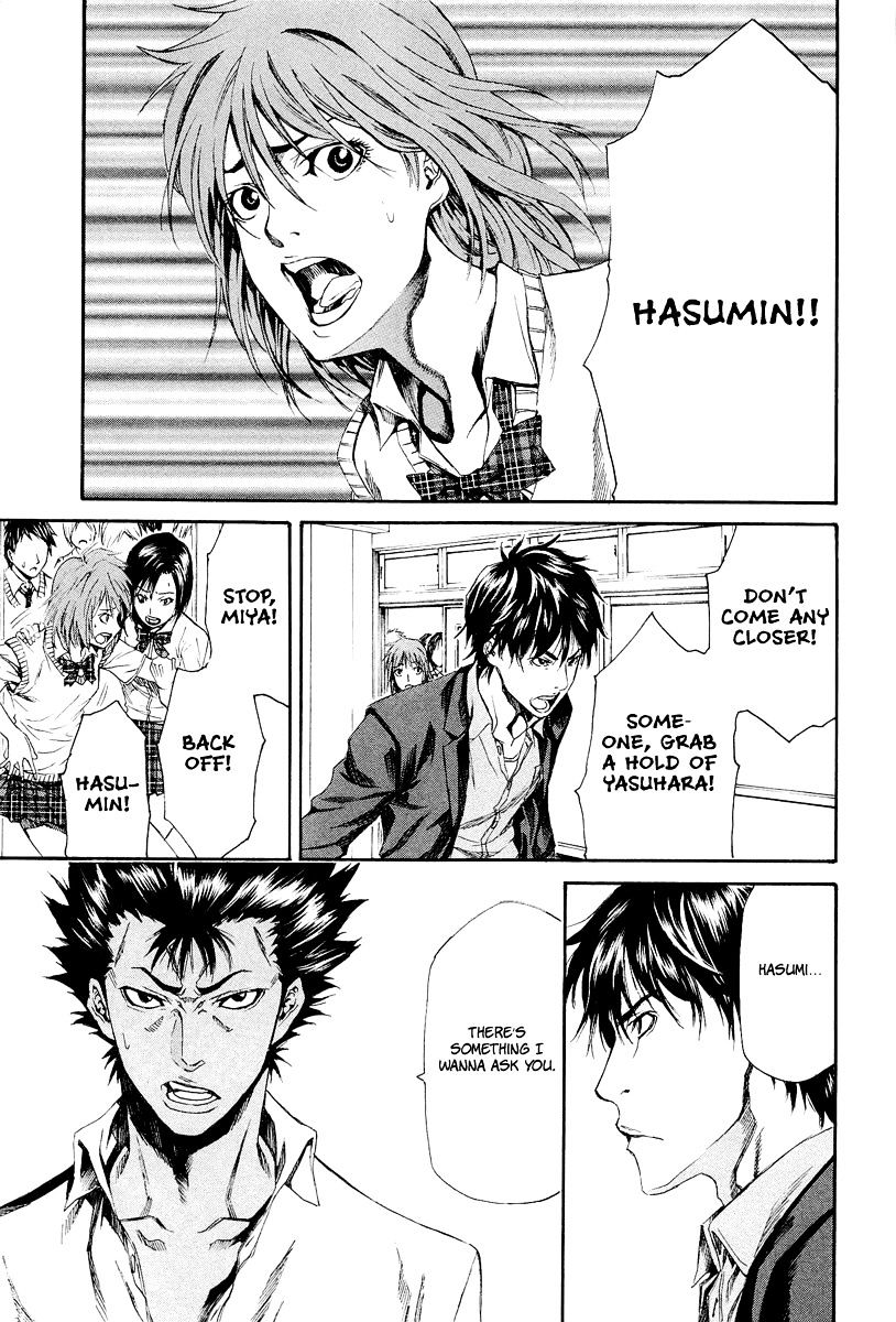 Aku No Kyouten Chapter 6 #30