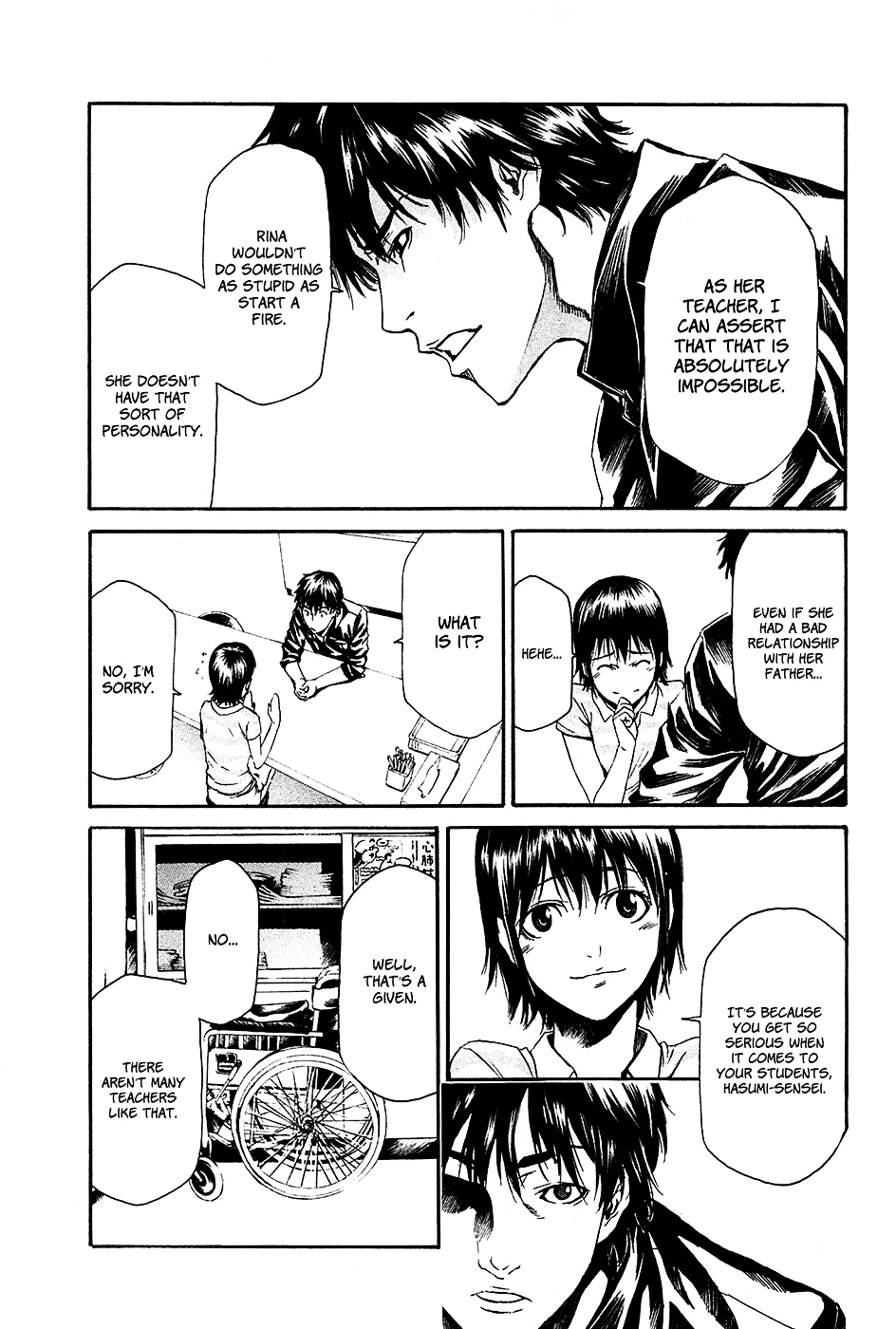 Aku No Kyouten Chapter 8 #21