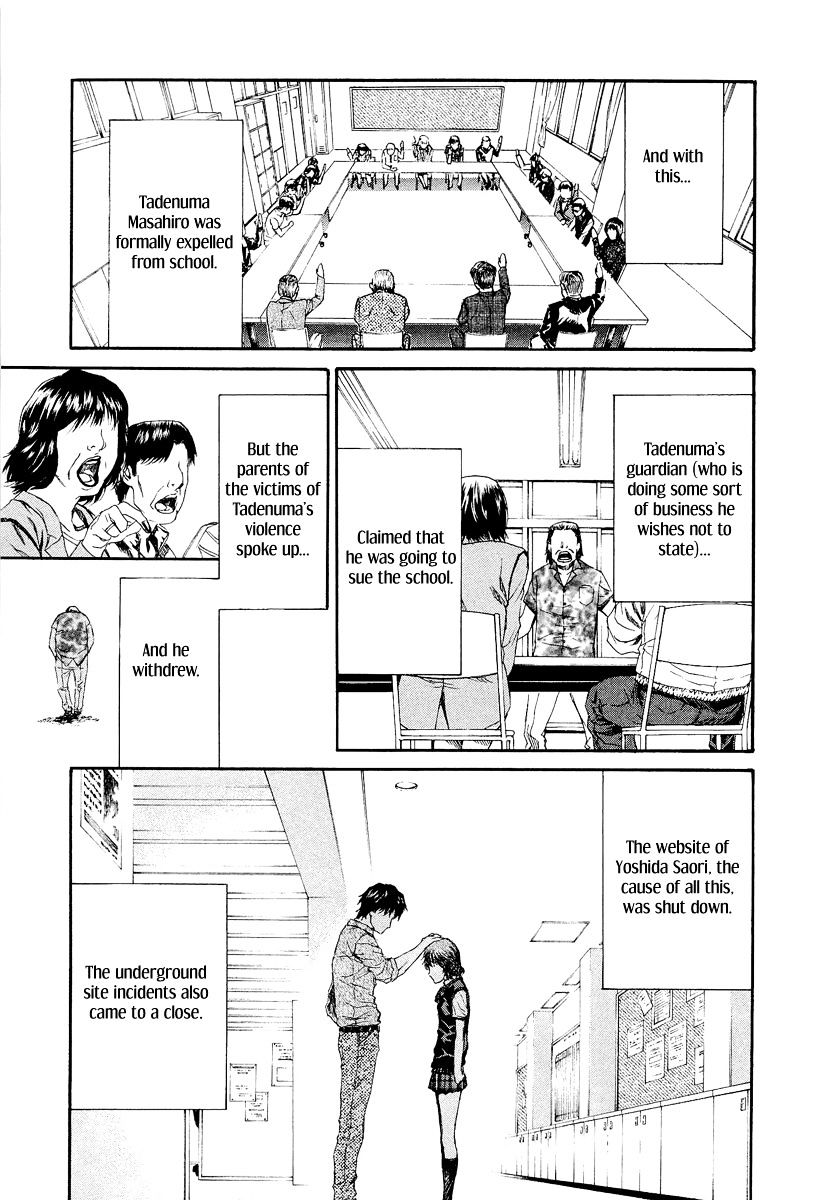 Aku No Kyouten Chapter 6 #50