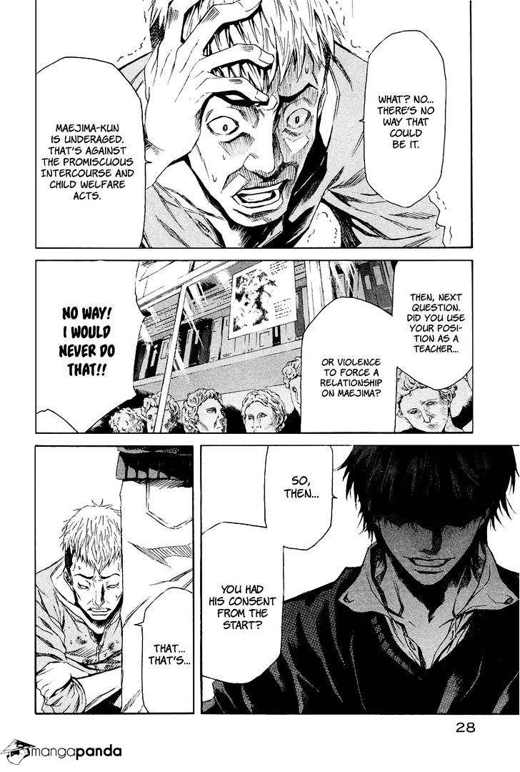 Aku No Kyouten Chapter 4 #29