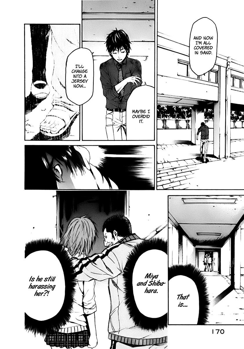 Aku No Kyouten Chapter 3 #35