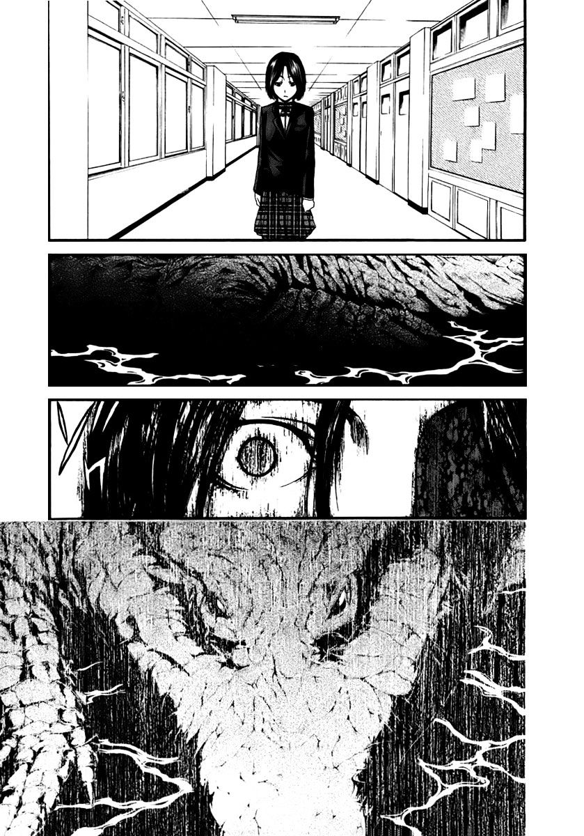 Aku No Kyouten Chapter 2 #2