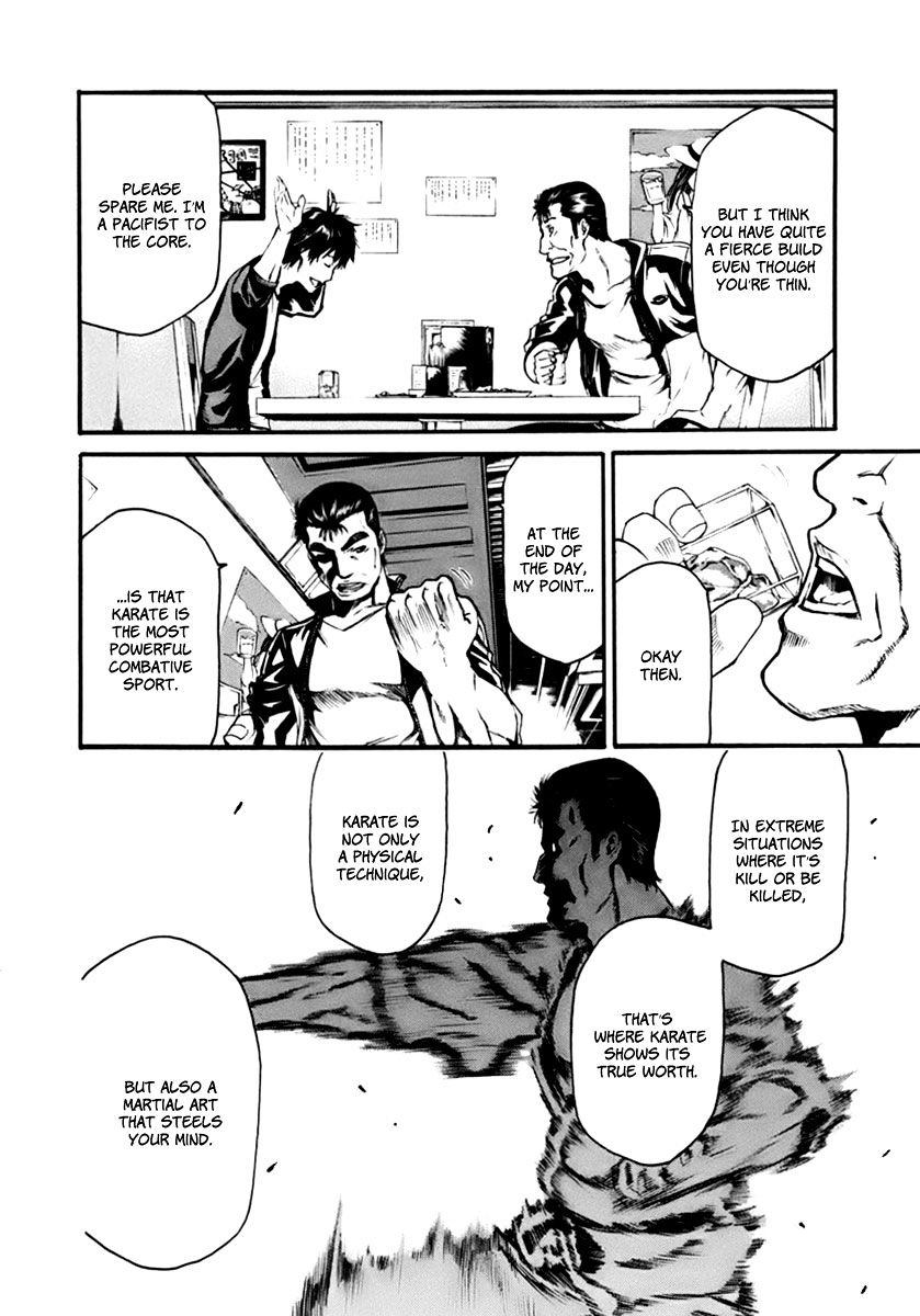 Aku No Kyouten Chapter 1 #47