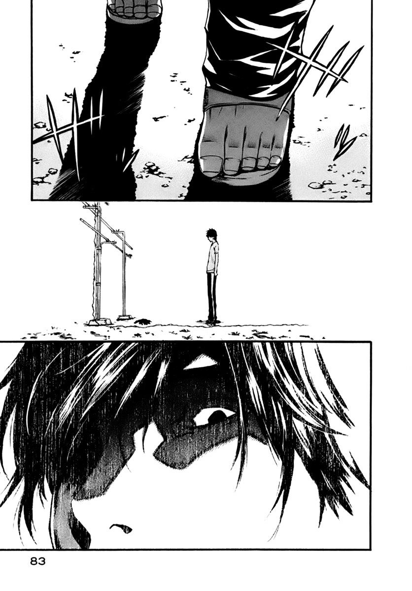 Aku No Kyouten Chapter 1 #61